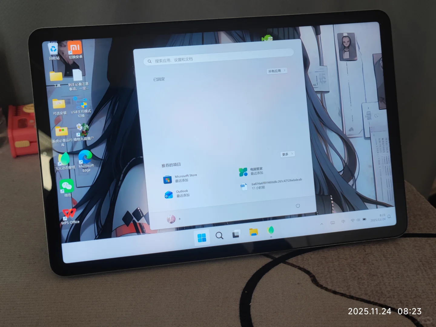 小米平板5刷windows11＋安卓系统