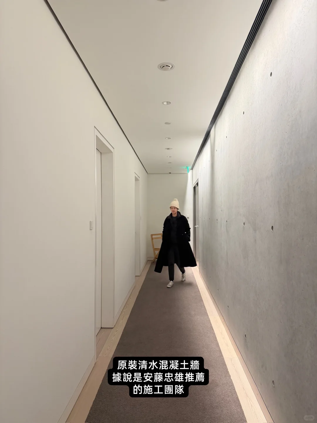 第 N 次天目里散步| 入住夢想樹景工作室