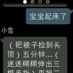 小天才AI，可当deepseek可当女友（帮宣传）