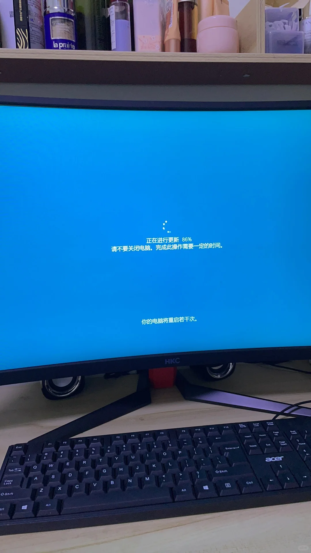 Windows10更新后,显示同意个人数据传输?