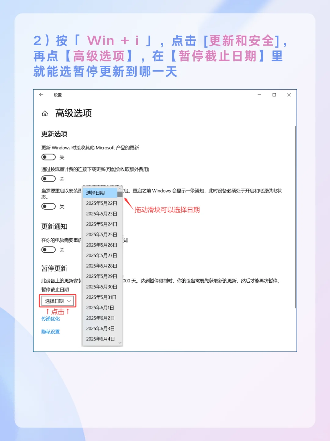 Win10要停止更新了，到底要不要升级Win11？