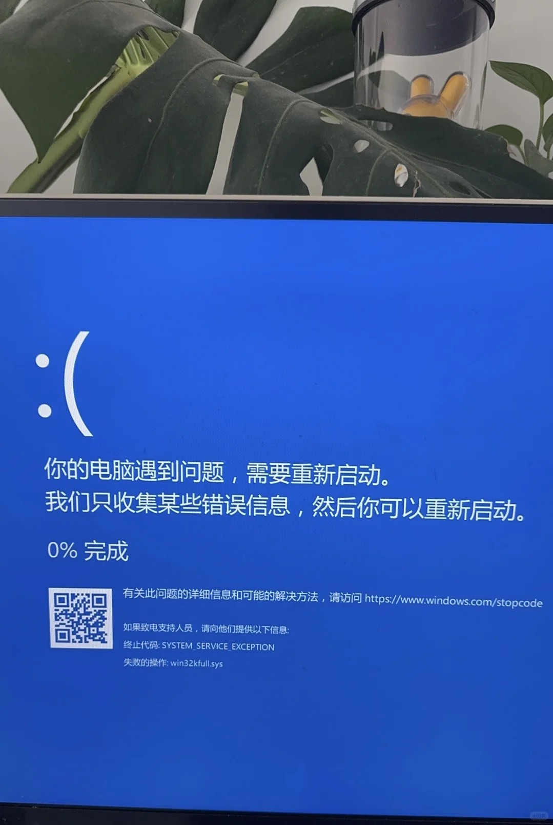 大神帮我看看这电脑是怎么了，需要换还是修