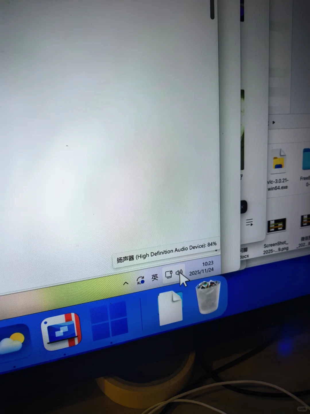 只有我还不知道windows这个功能吗？？