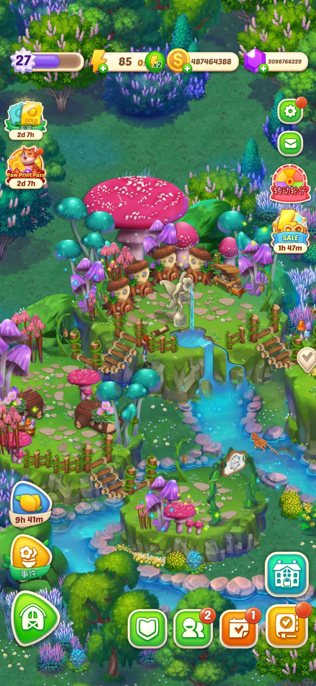 太喜欢这个游戏啦