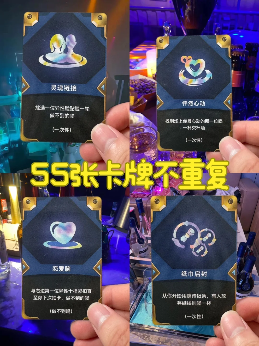 笑不活了❗️拿到正人君子，我的快乐翻倍❗❗❗❗