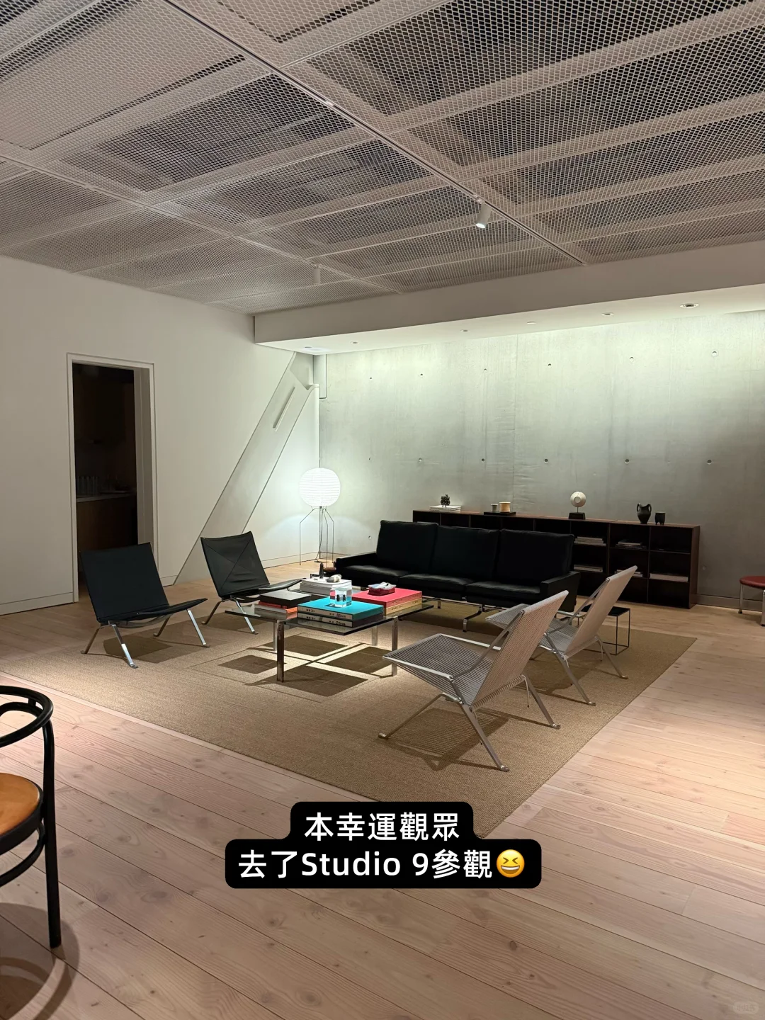 第 N 次天目里散步| 入住夢想樹景工作室