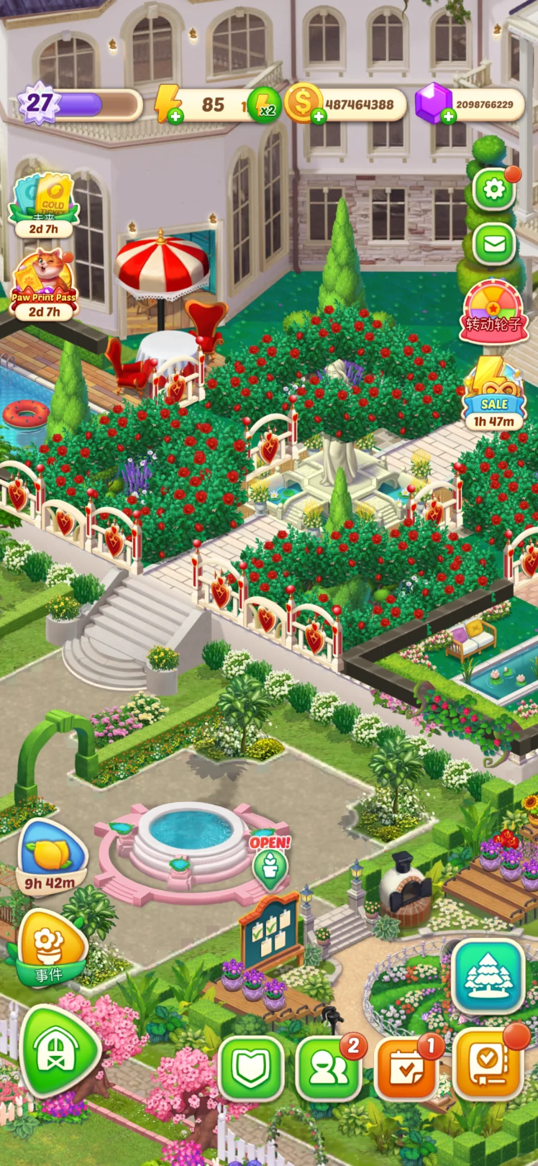 太喜欢这个游戏啦