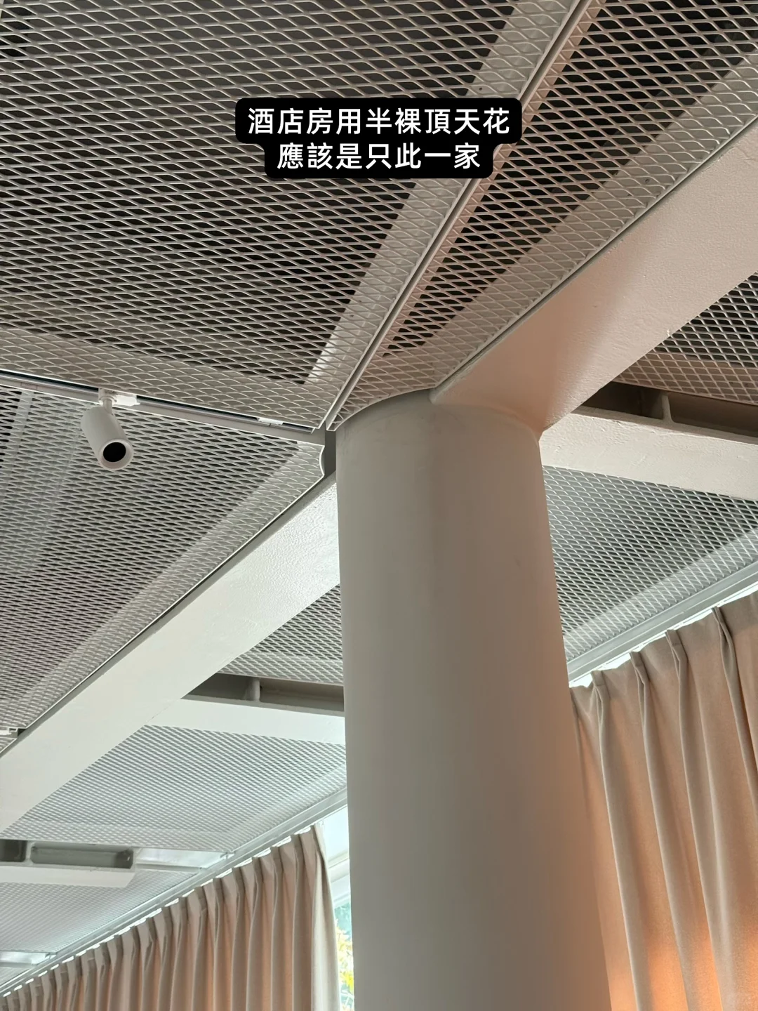 第 N 次天目里散步| 入住夢想樹景工作室