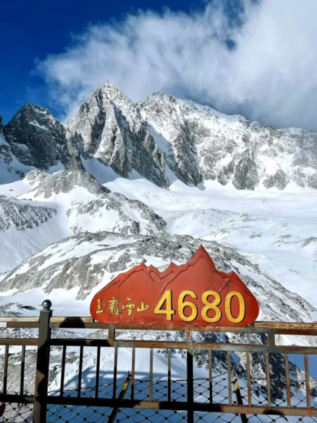 牦牛坪云杉坪蓝月谷才是玉龙雪山隐藏天花板