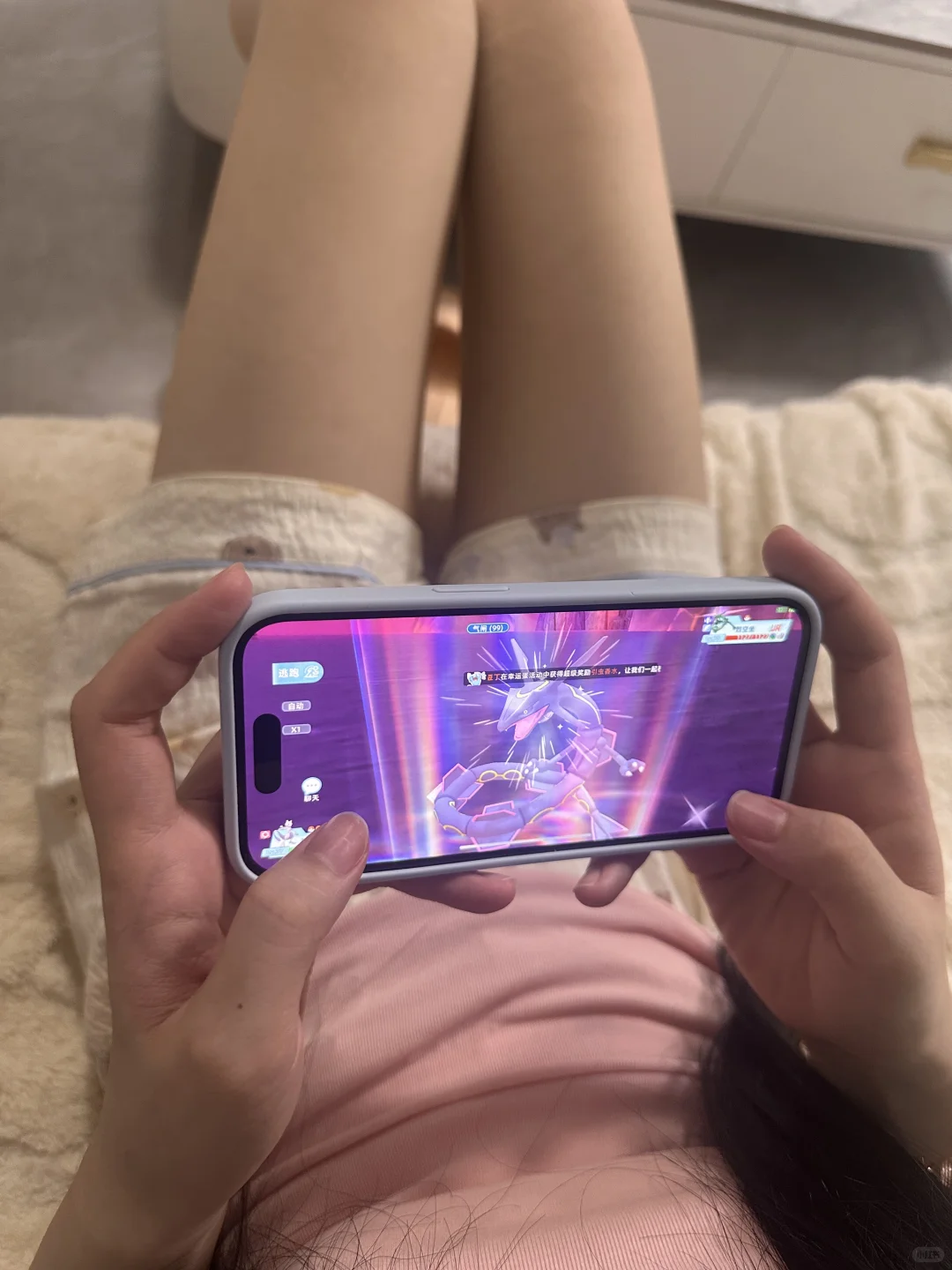 女朋友在家也不陪我天天就是玩这个宝可梦！！