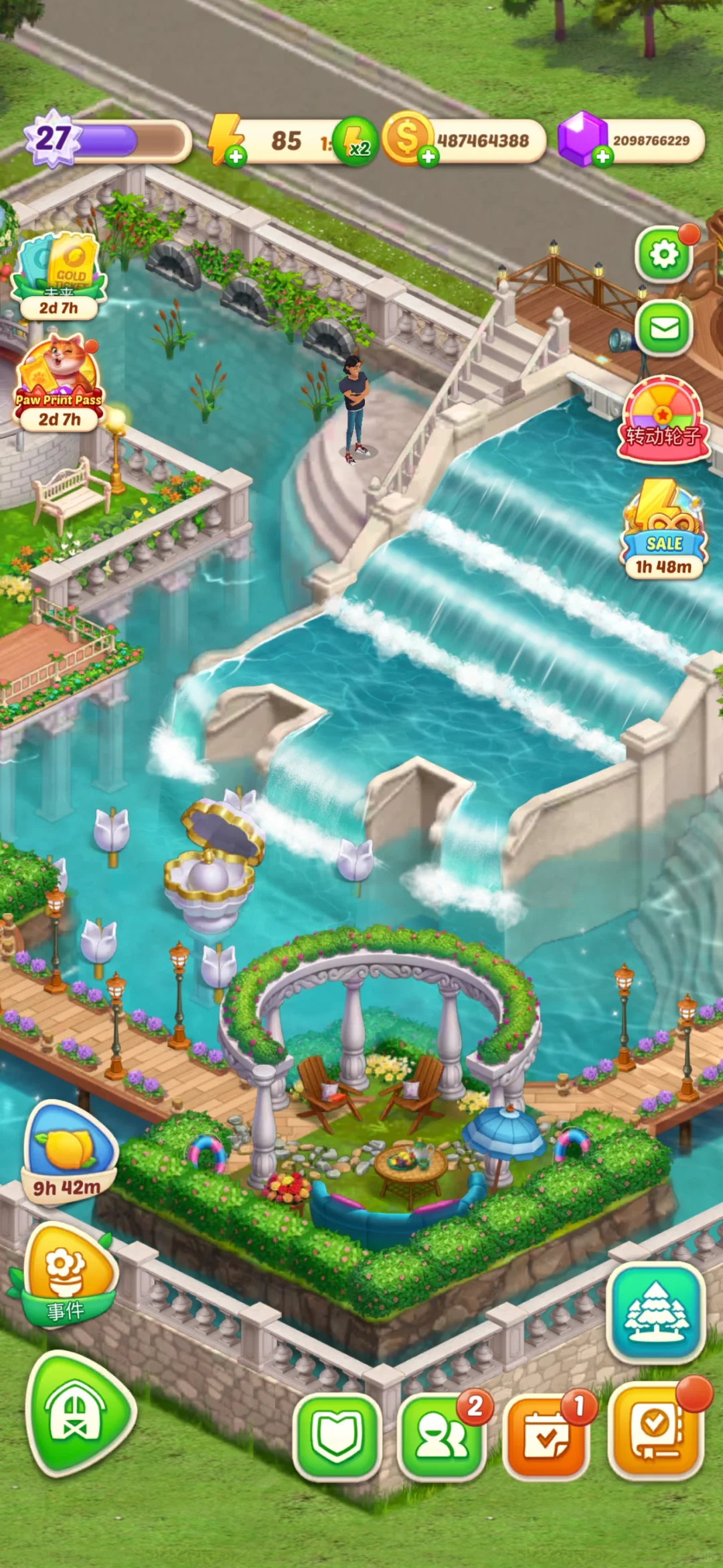 太喜欢这个游戏啦