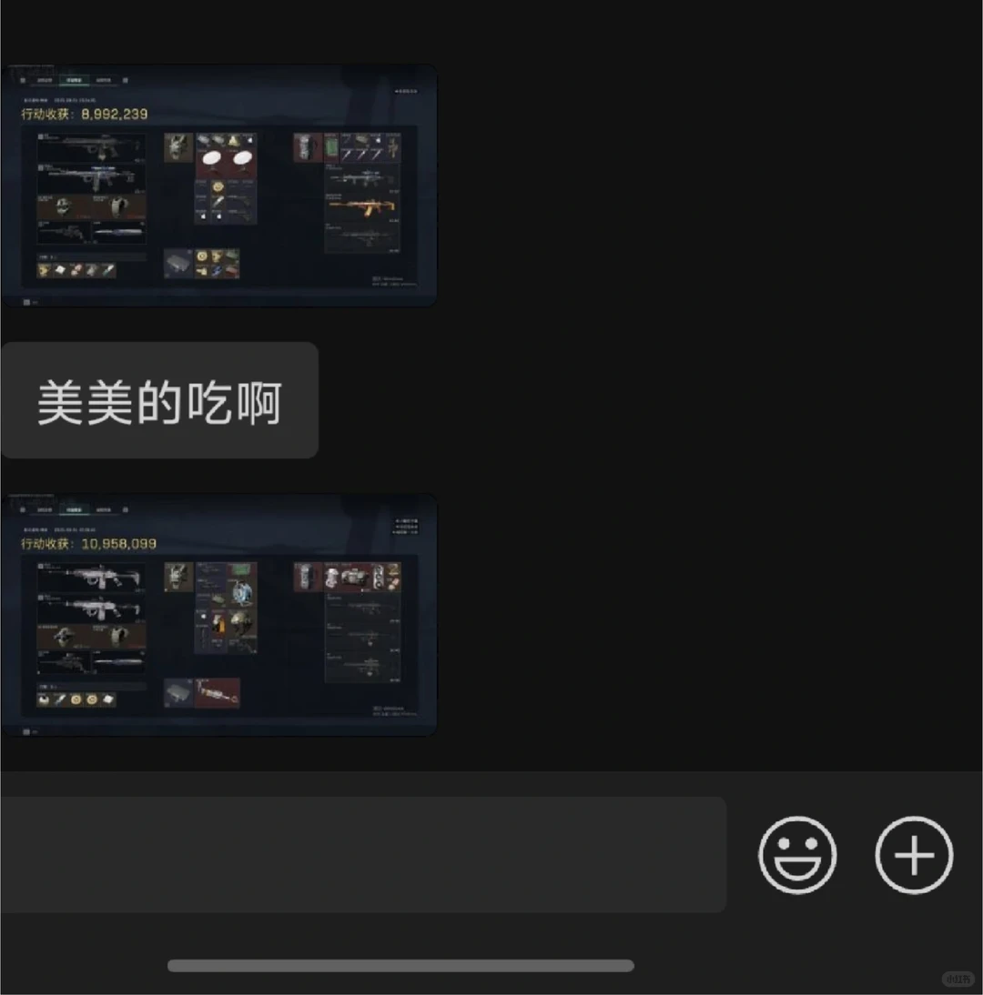 推荐一家点过的护航！！！