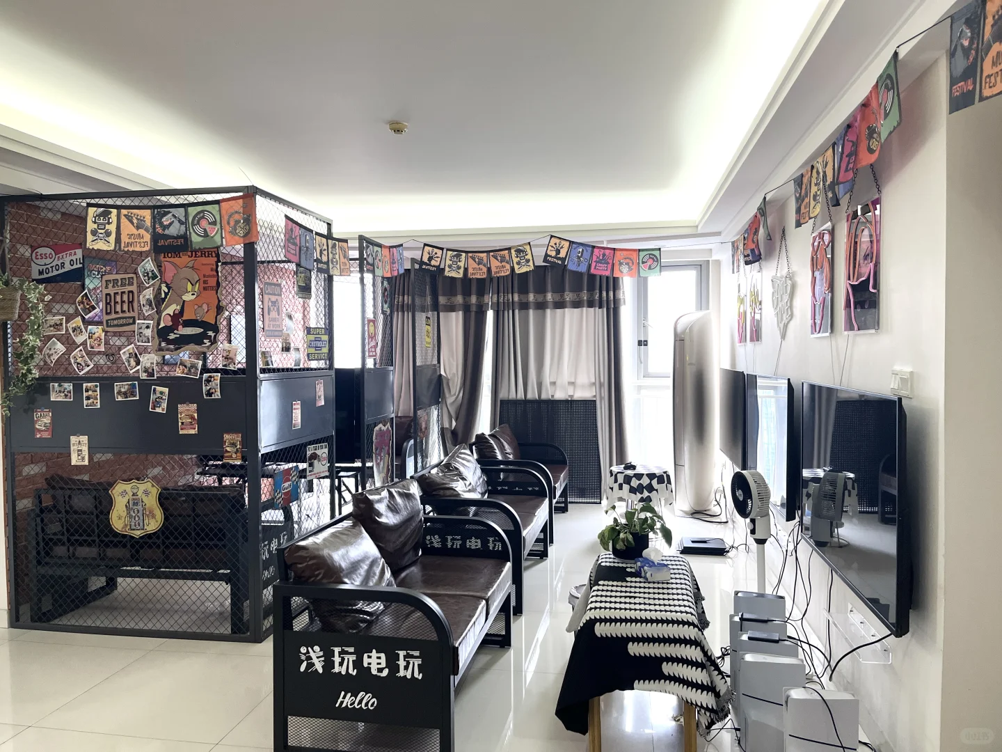 -第二十四帧- 我想请你和我一起打游戏🎮