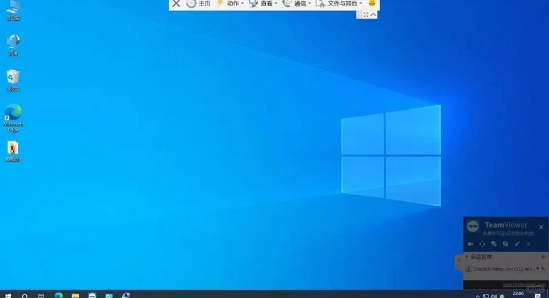 小白从装系统VS本店从装系统