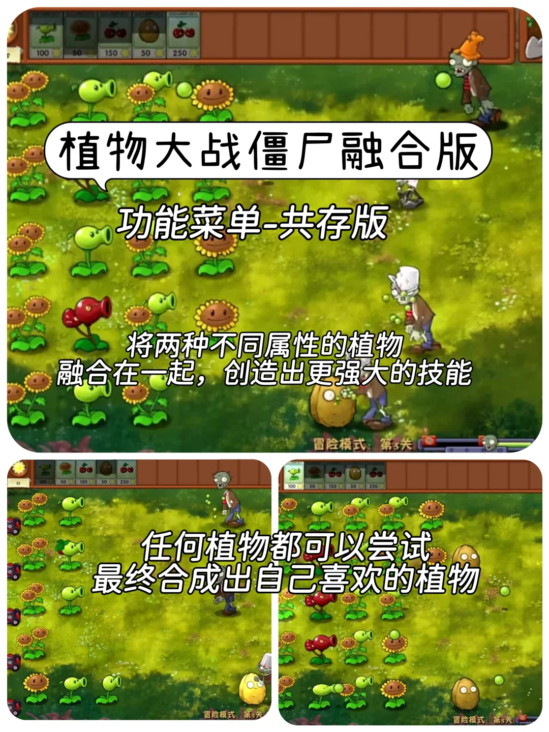 热门搜打撤游戏推荐