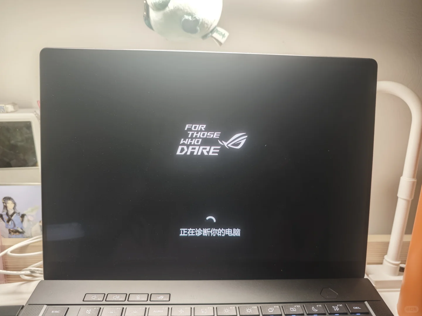 rog+win11装软件黑屏不开机