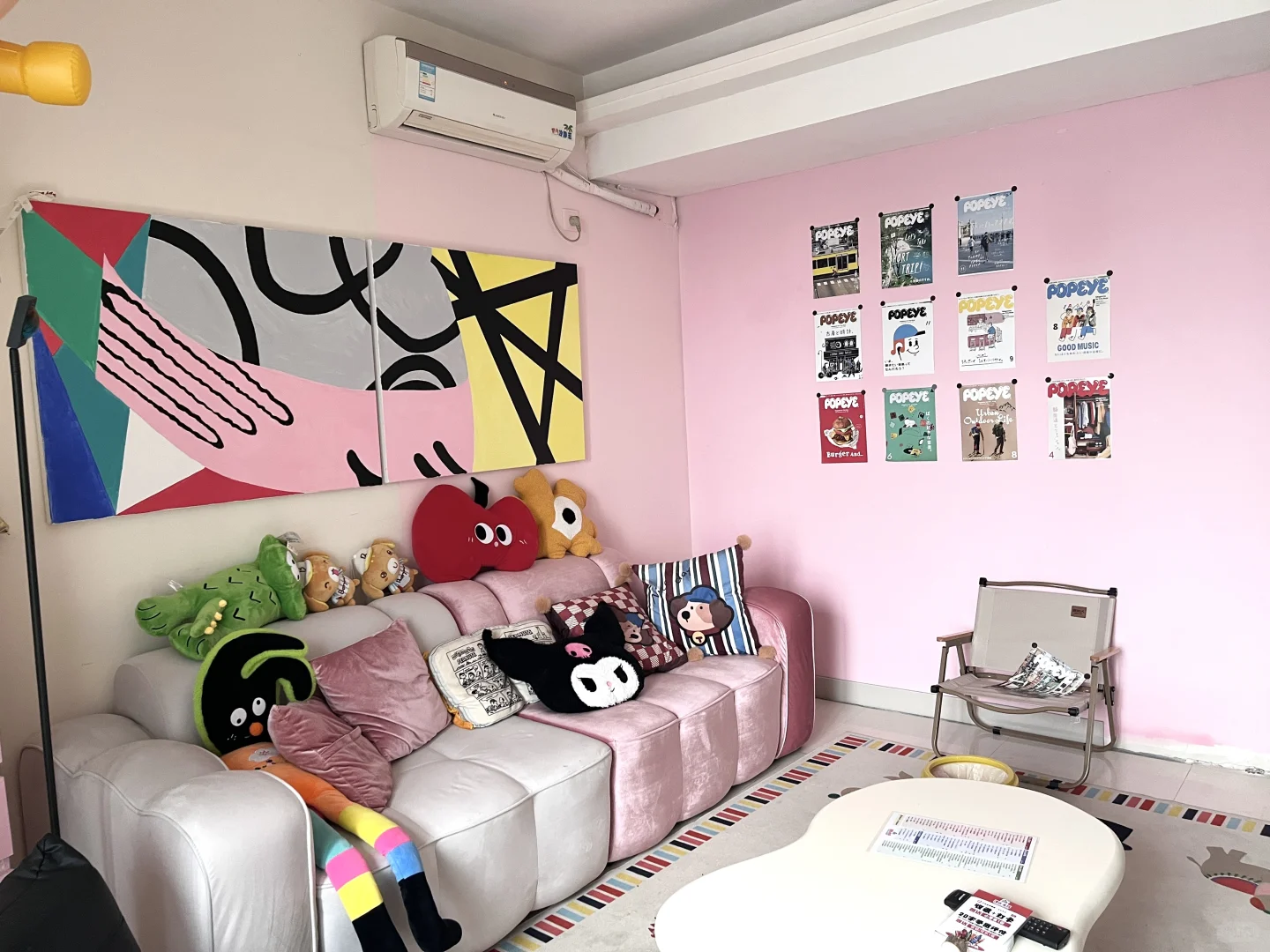 -第二十四帧- 我想请你和我一起打游戏🎮