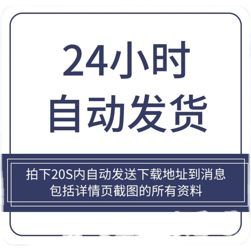 软件开发需求文档管理的宝藏秘籍💫