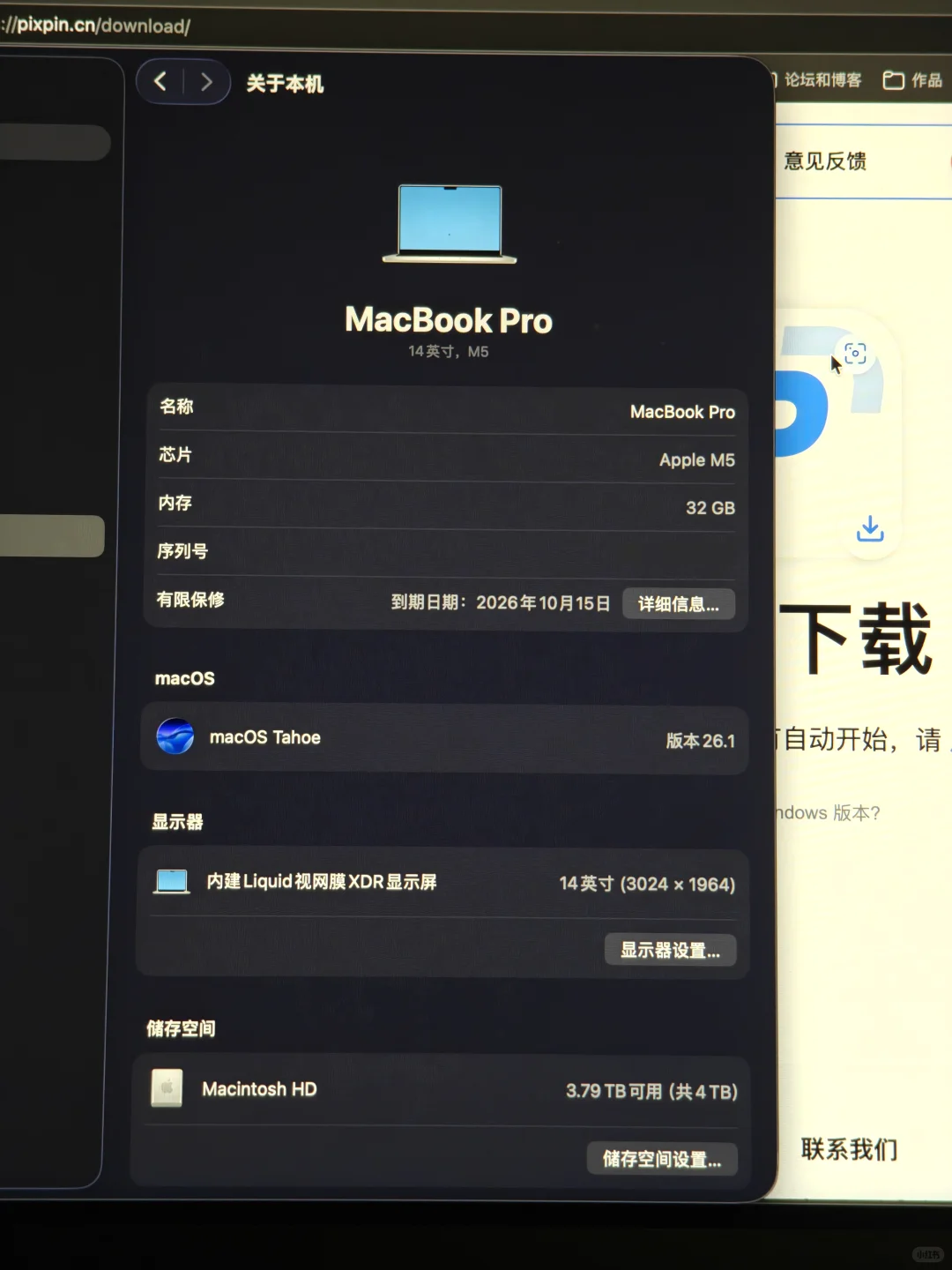 我不推荐Macbook上纳米纹理玻璃