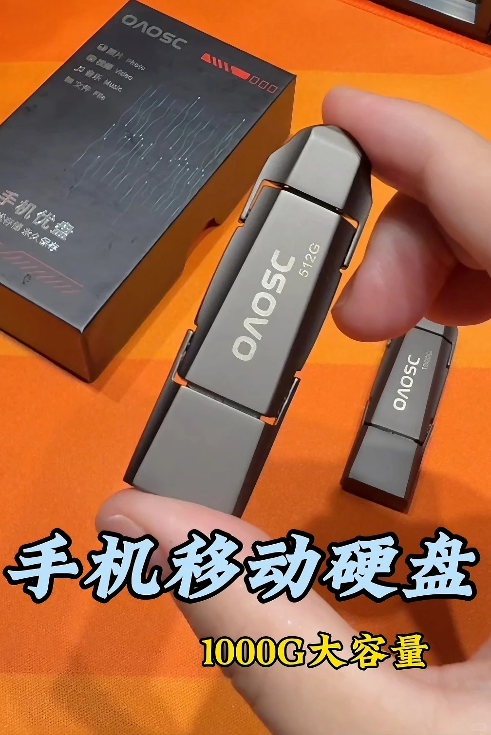 我为什么现在才拥有它？