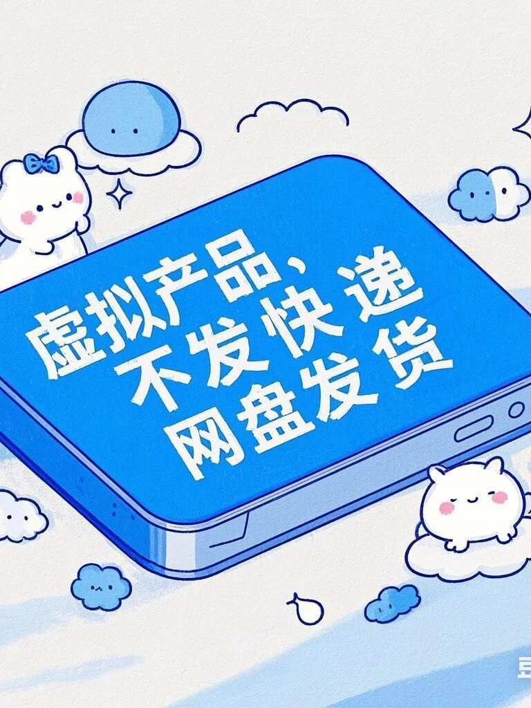 ✨电工小白也能看懂！彩色接线图+软件