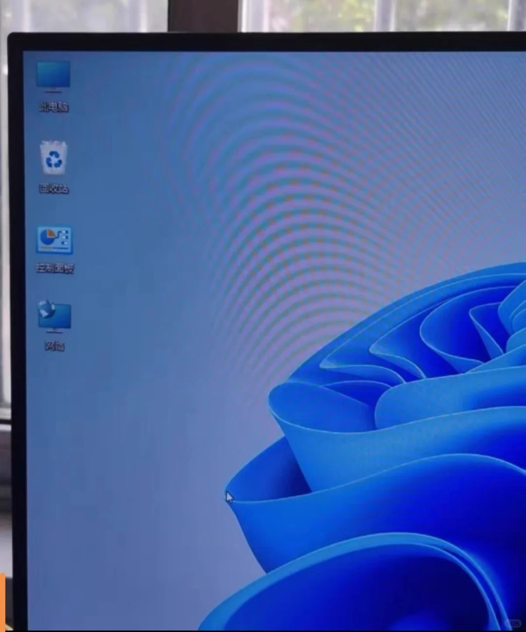 小白从装系统VS本店从装系统