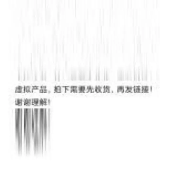 橙光游戏无限鲜花神器：一键制霸不封号