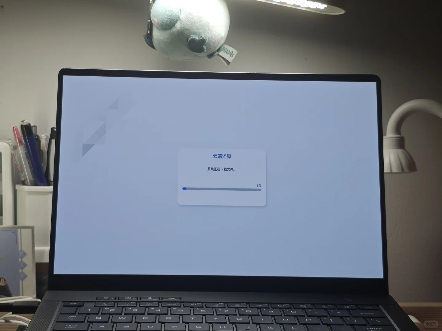 rog+win11装软件黑屏不开机