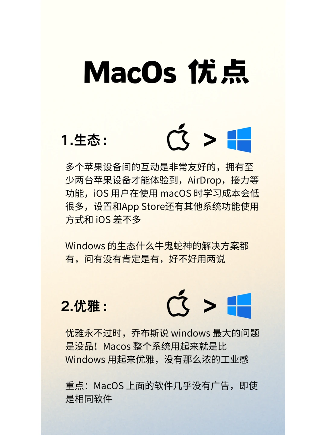 Windows Vs MacOs