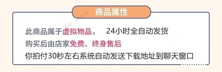 🌙自动编曲软件：智能AI伴奏神器，轻松