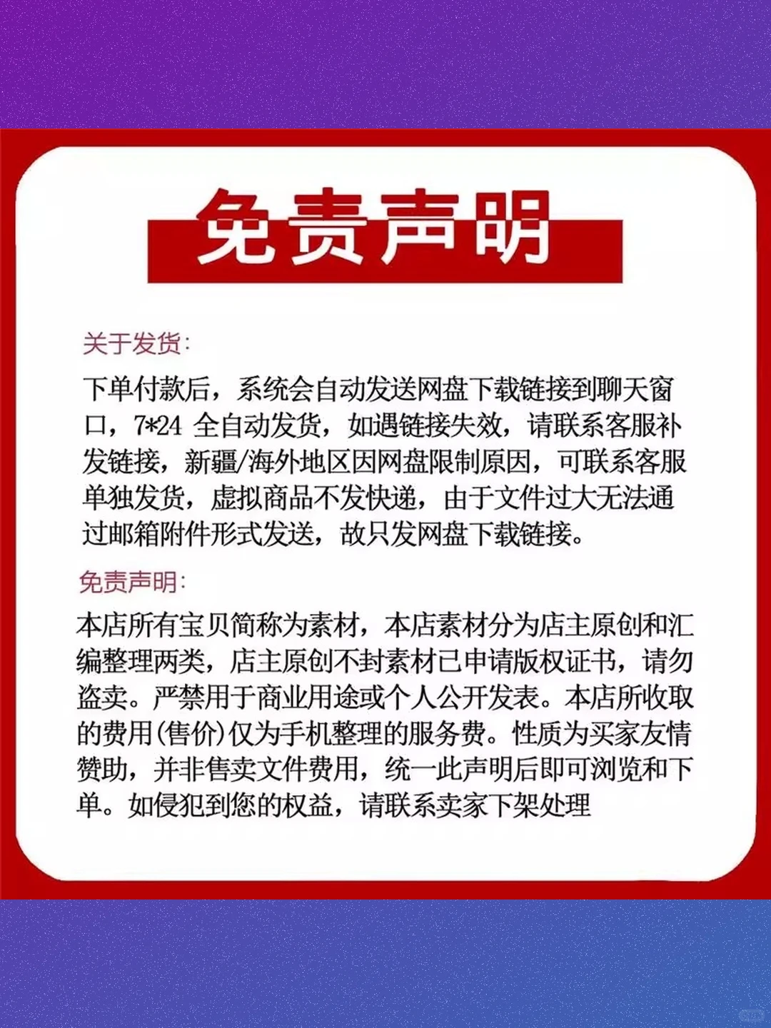 WindowsServer201企业级A