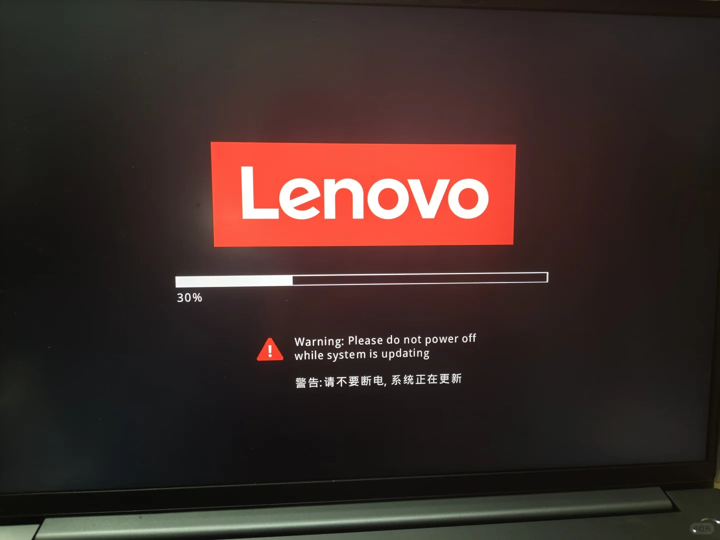 明明暂停更新了的