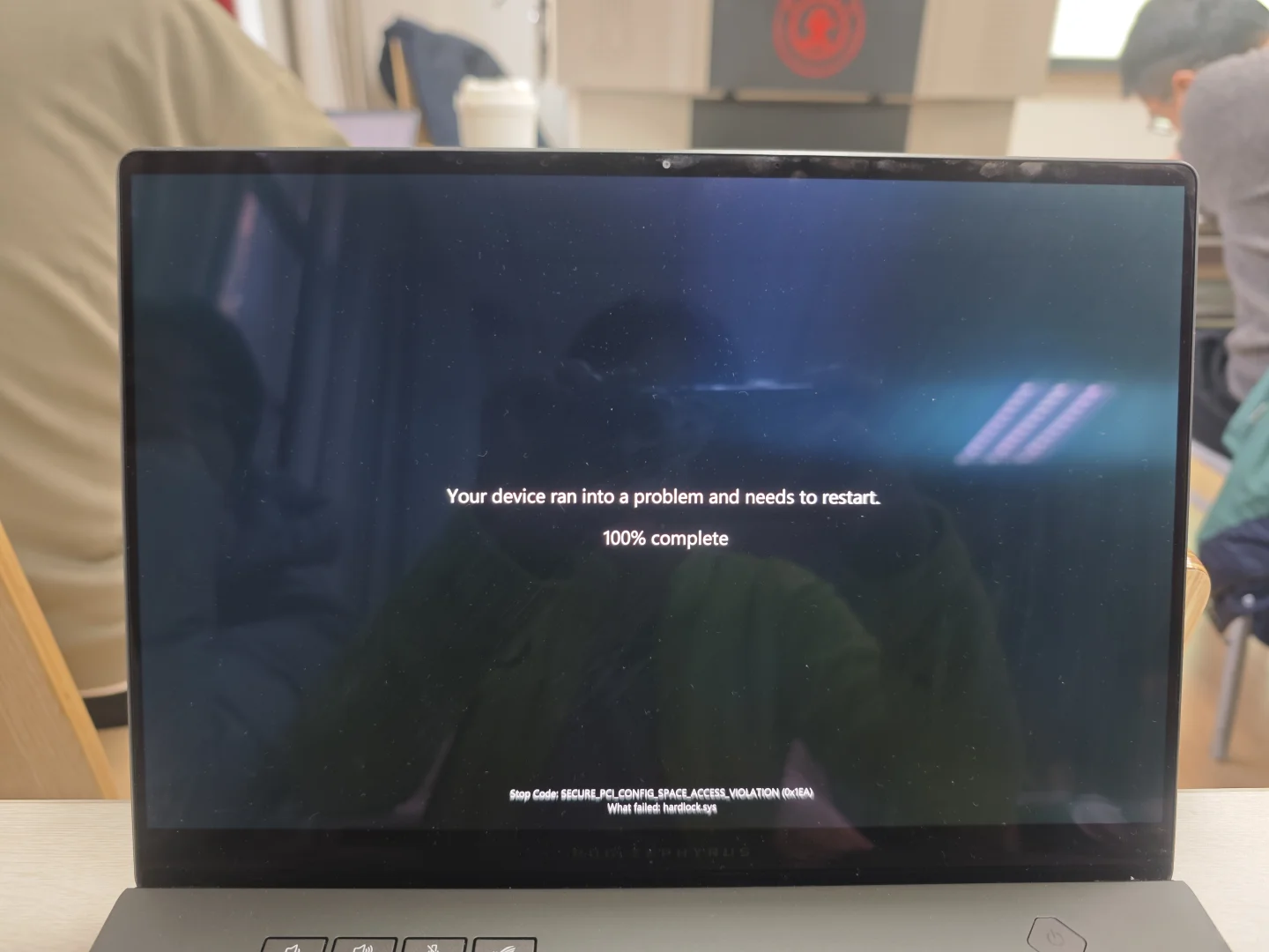 rog+win11装软件黑屏不开机