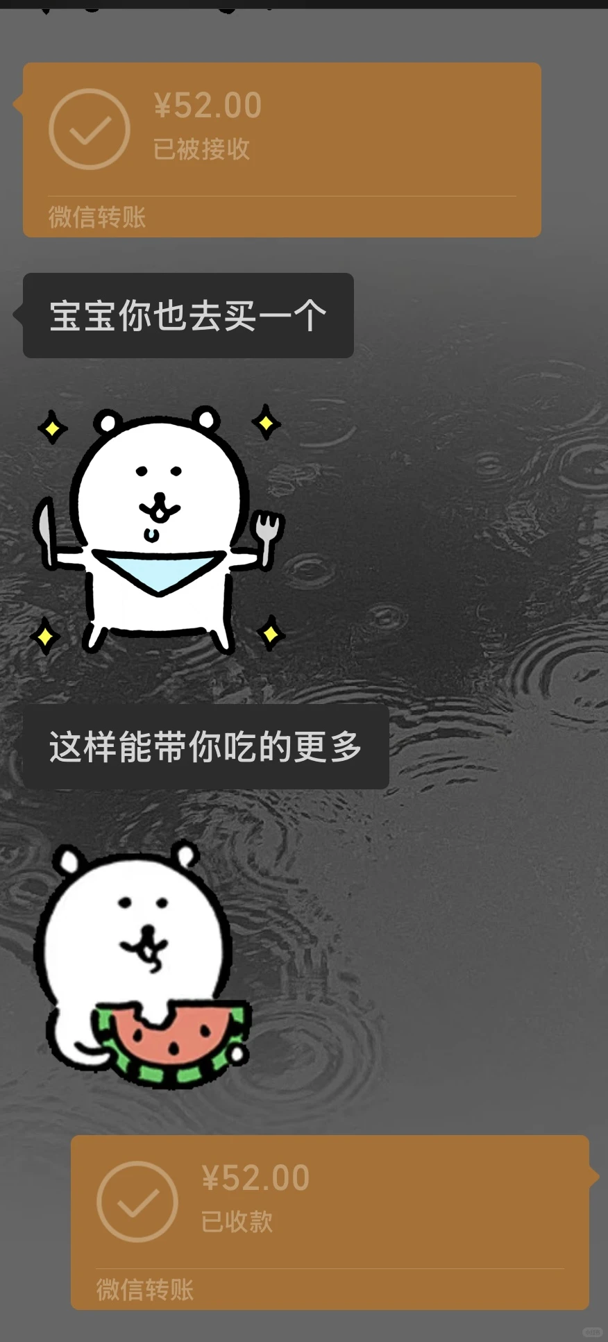 三角洲让我认清了我男朋友