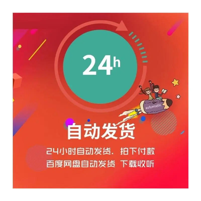 cam350软件安装包9.5/10.7中文版免费⚡️