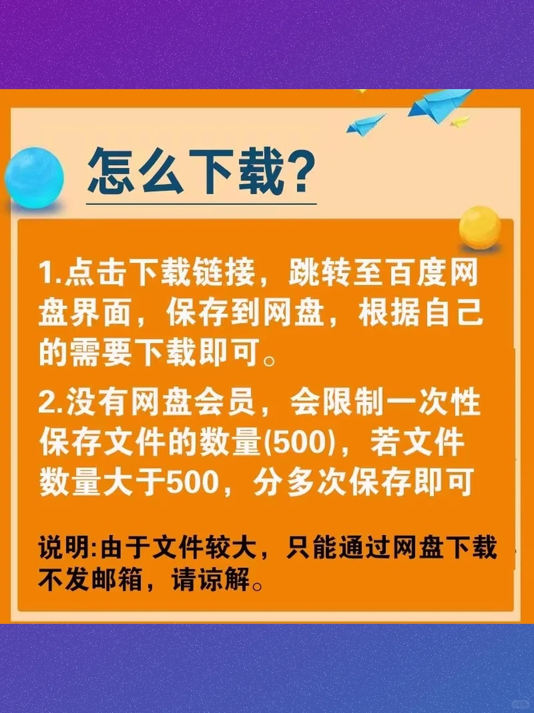 WindowsServer201企业级A