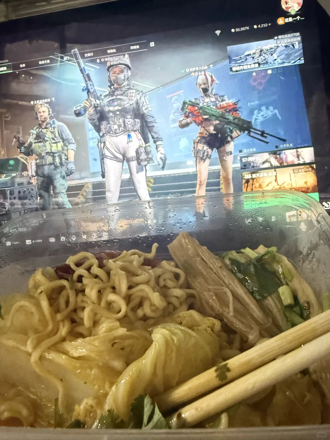 三角洲让我认清了我男朋友