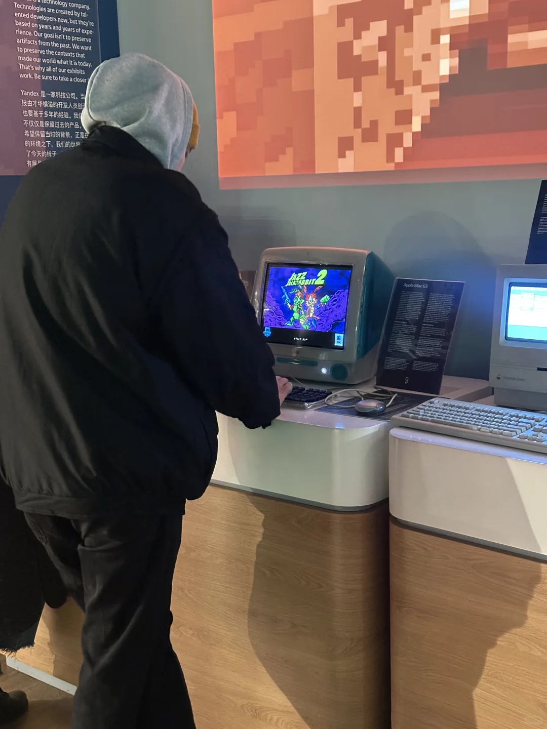 储存“旧时光能量块”的店铺，古董游戏机。