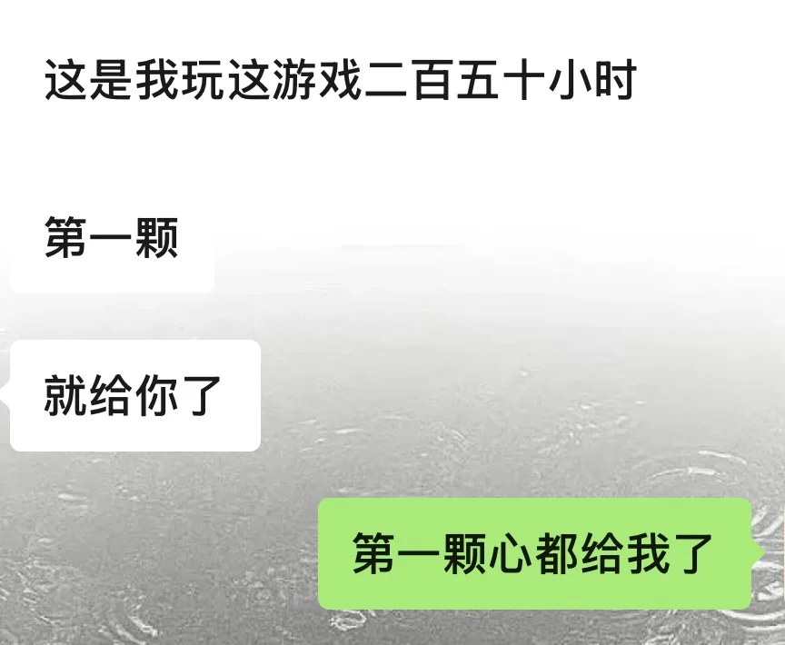 三角洲让我认清了我男朋友