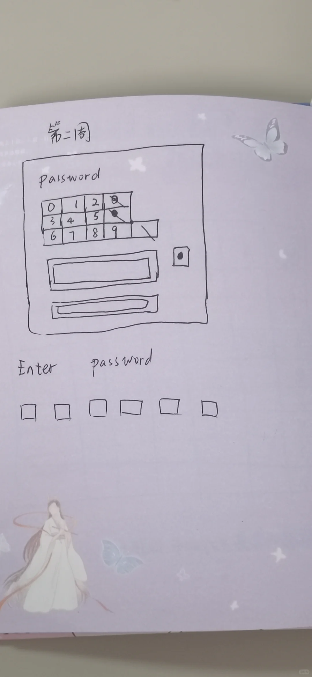 英语课堂游戏，一整个学期课堂大游戏