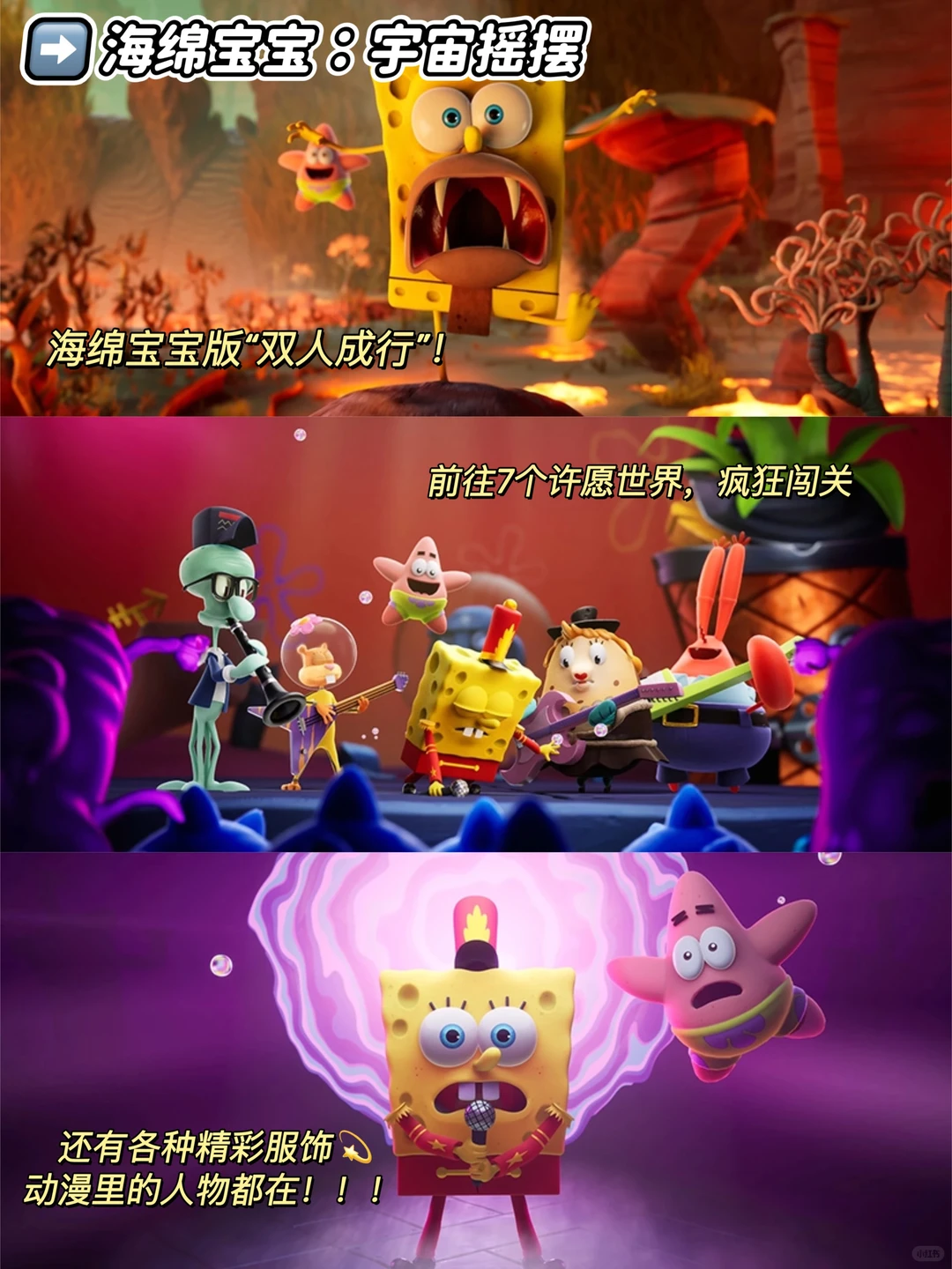 狠狠爱了❗女生无法拒绝的休闲游戏