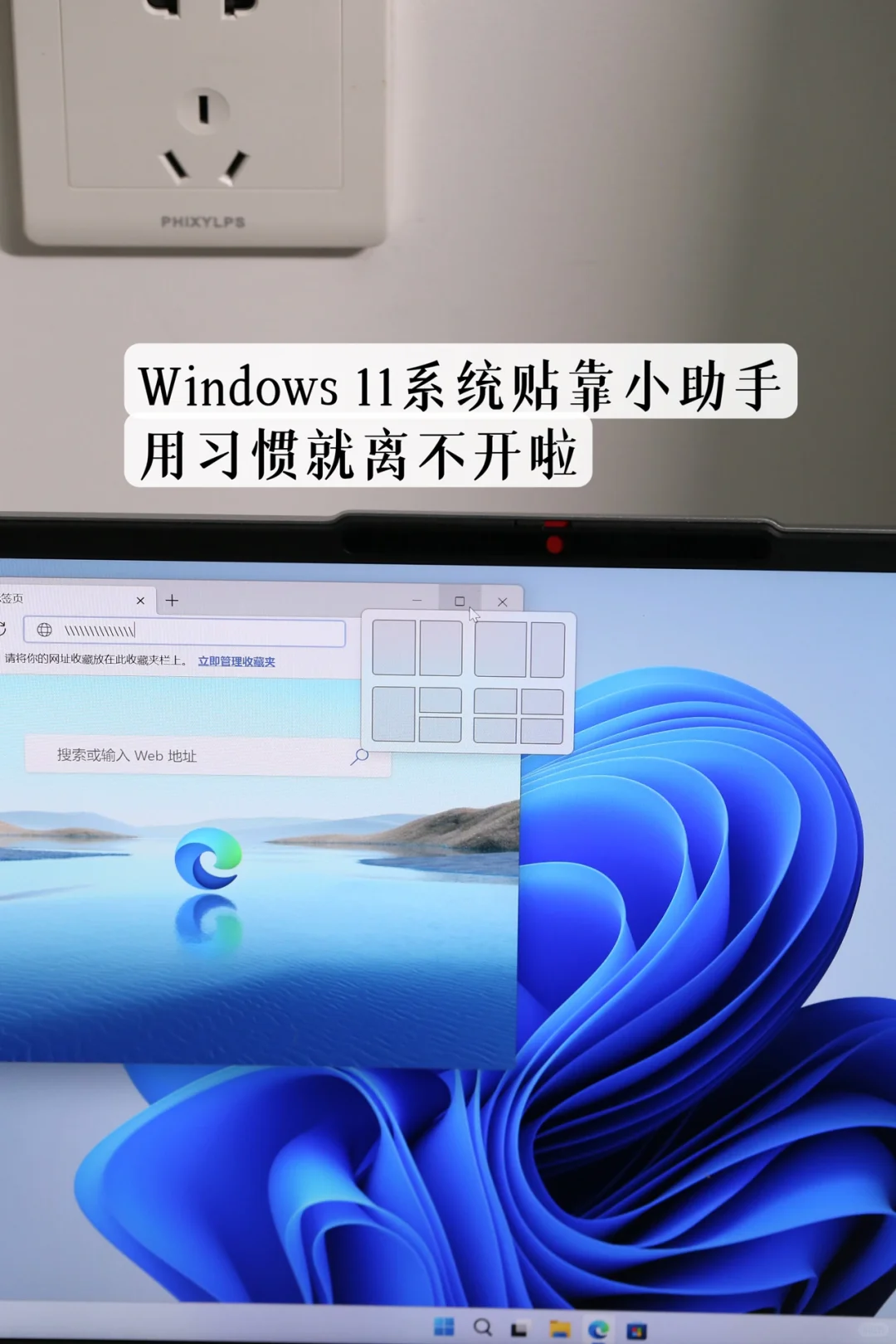 亲身经验：读研还是得用Windows系统的电脑
