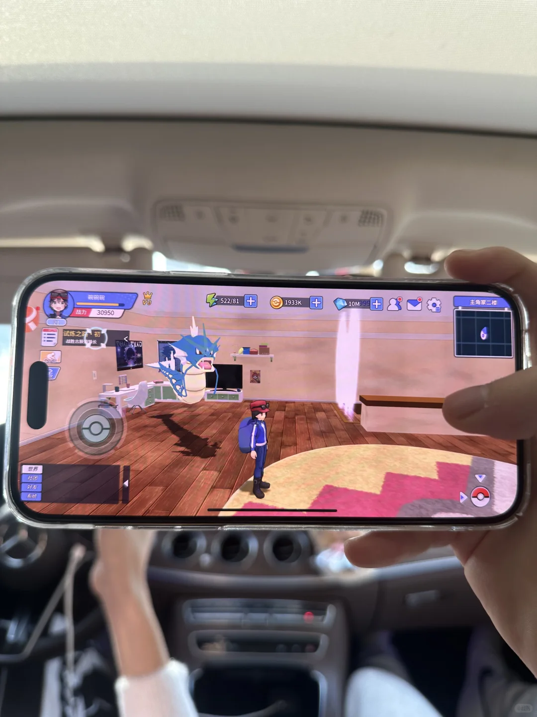 终于把我玩上了！真正的3D宝可梦手游了！