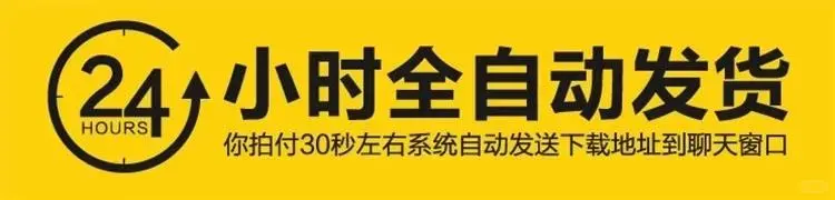 🌙自动编曲软件：智能AI伴奏神器，轻松
