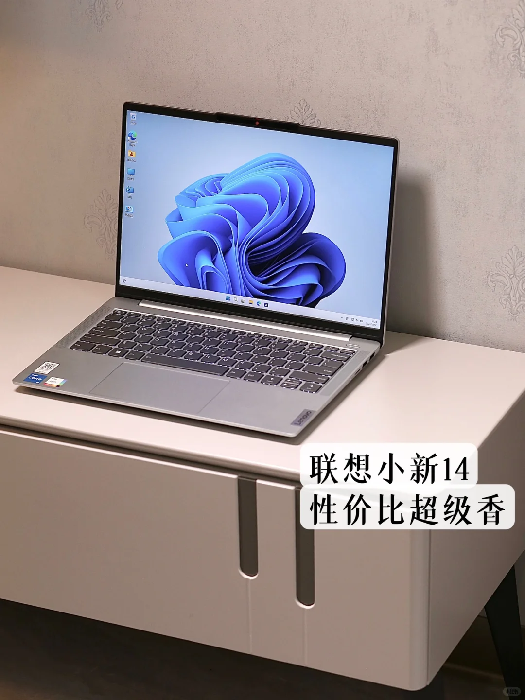 亲身经验：读研还是得用Windows系统的电脑