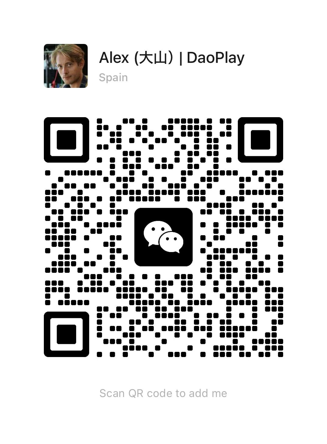 寻找两岸四地热爱游戏的你 🎮❤️