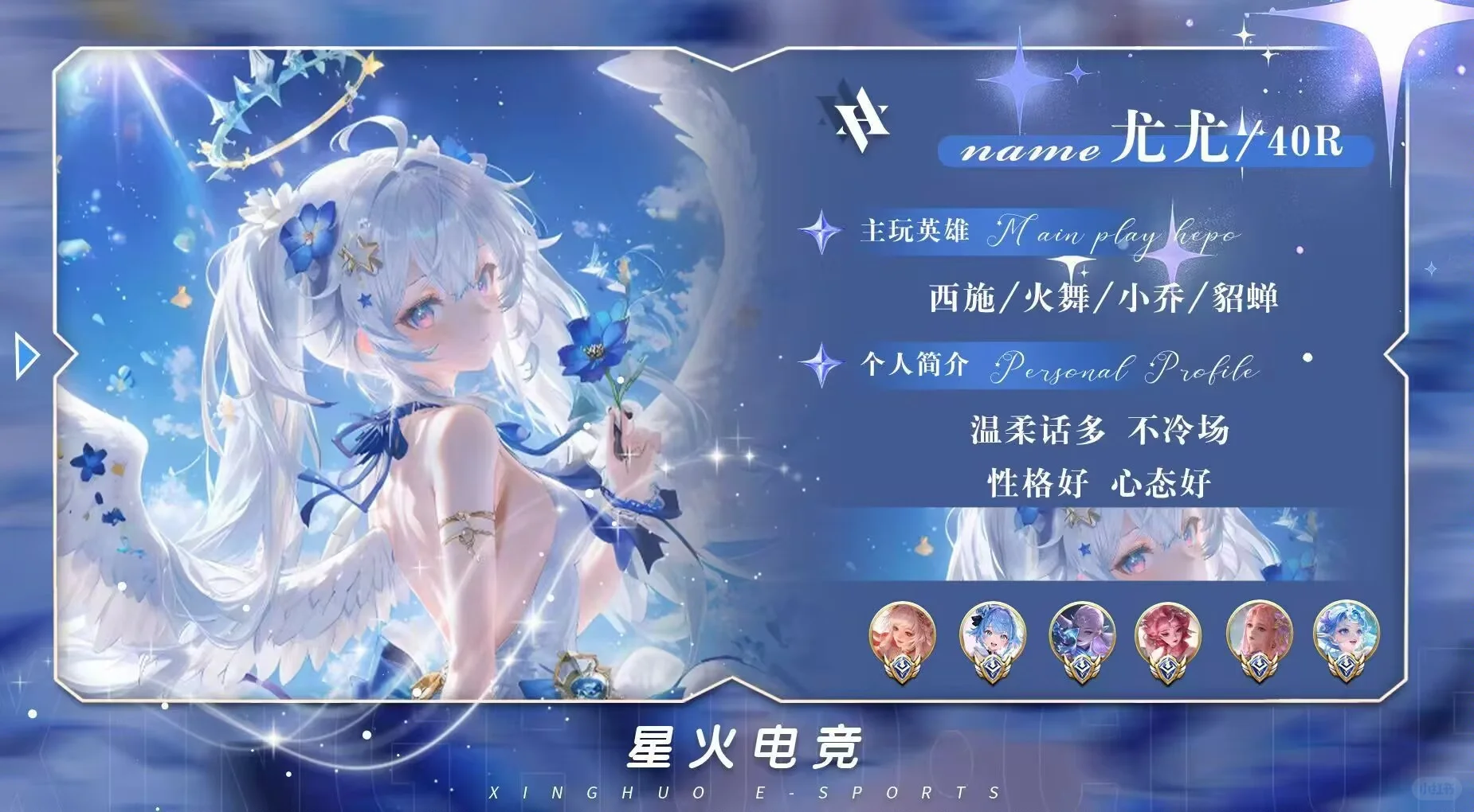 陪玩只是带你打王者吗？