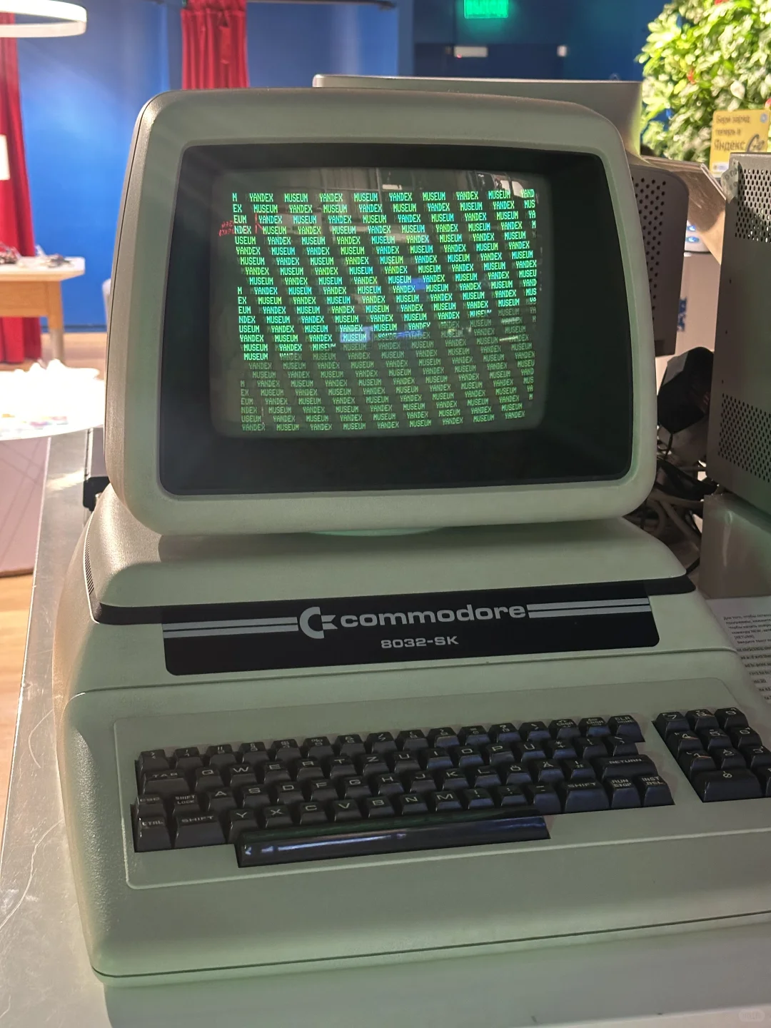 储存“旧时光能量块”的店铺，古董游戏机。