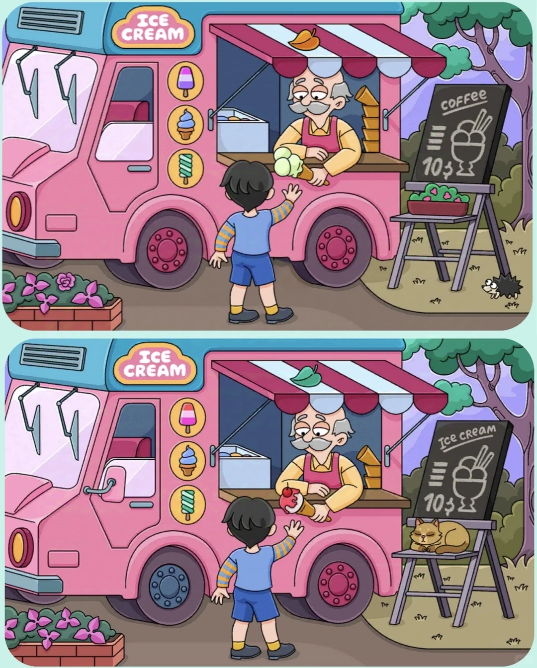 大家一起来找茬