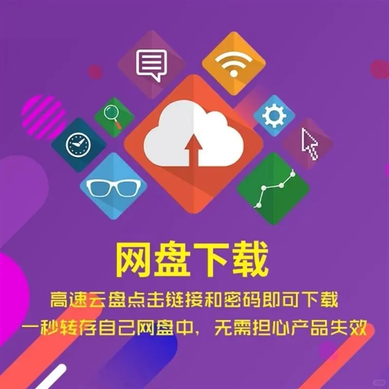 cam350软件安装包9.5/10.7中文版免费⚡️